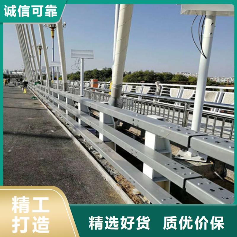 防撞护栏市场报价