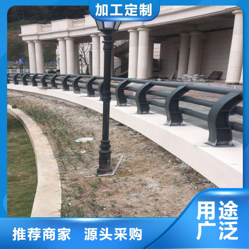 防撞护栏_【不锈钢复合管】研发生产销售