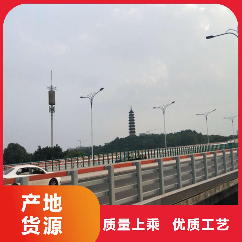 防撞护栏【【人行道栏杆】】批发价格
