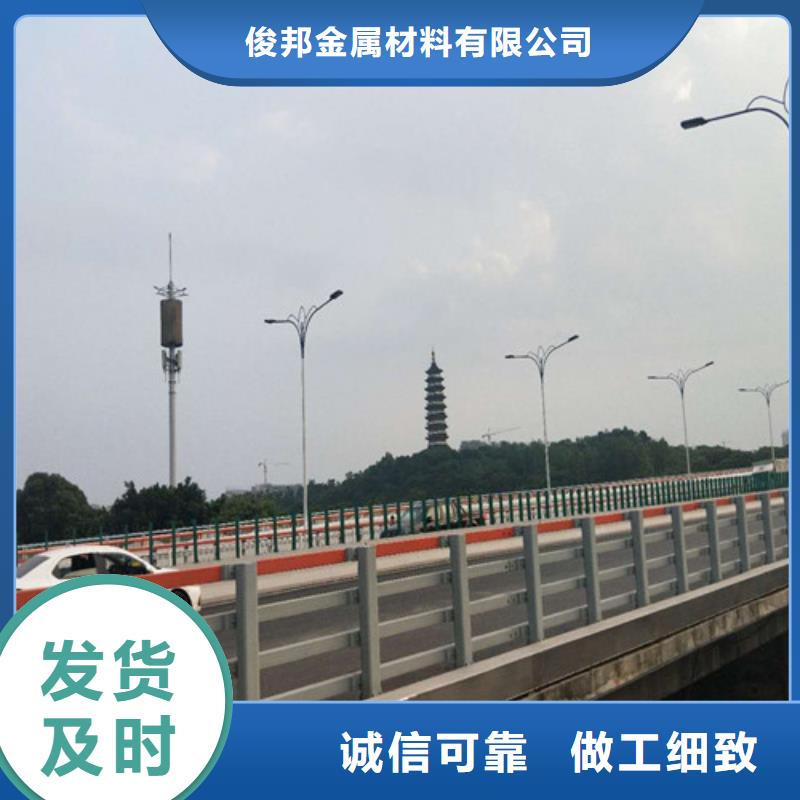防撞护栏-防撞立柱质量三包