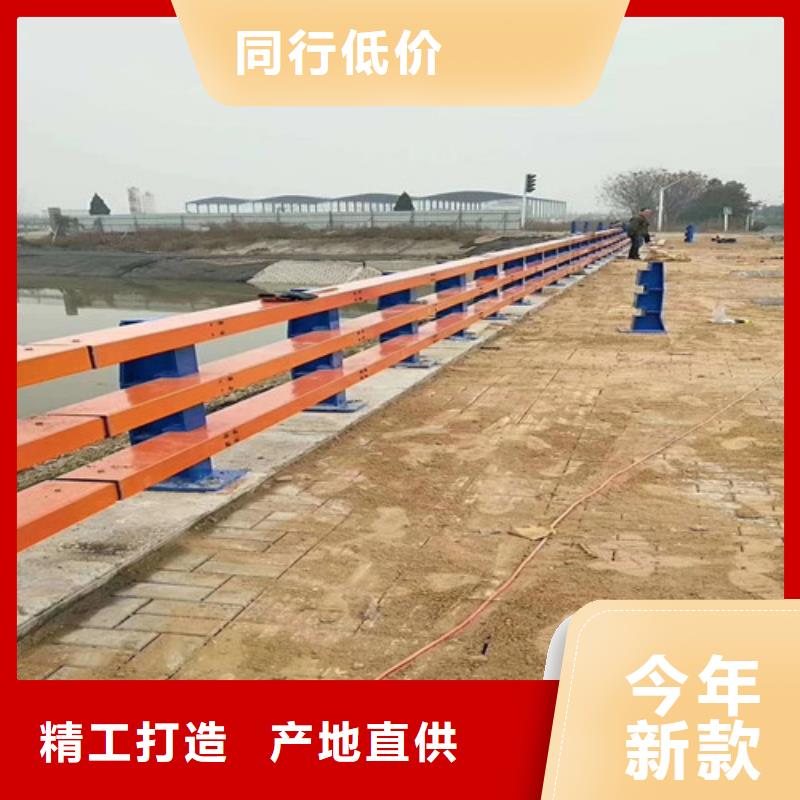【防撞护栏_
仿木护栏
对质量负责】