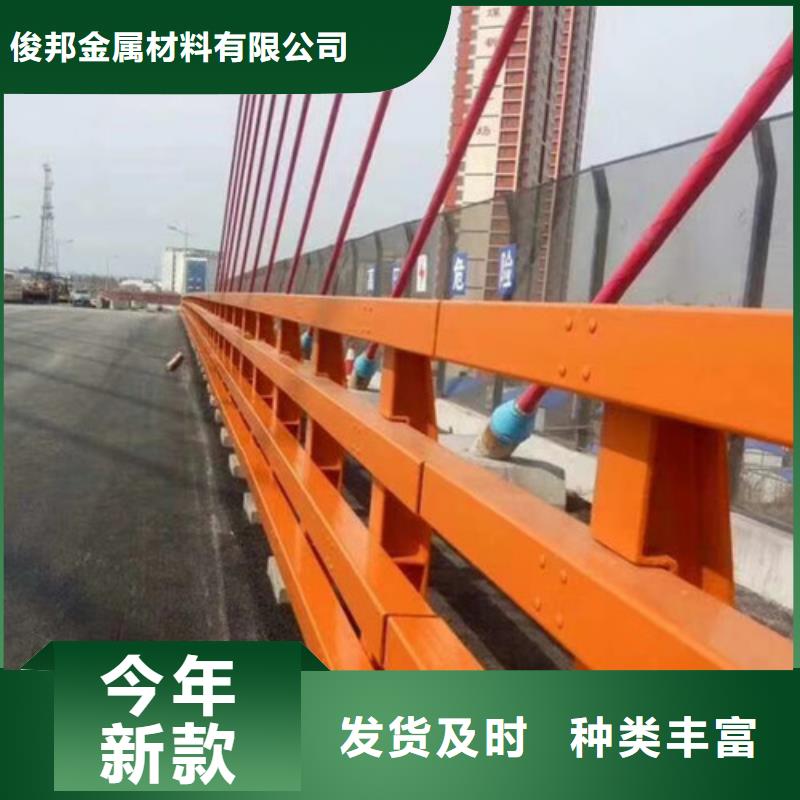 防撞护栏_防撞护栏厂家精工细致打造