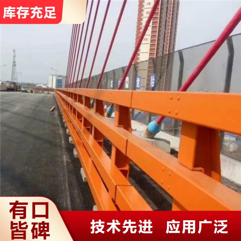 防撞护栏市政道路防护栏源头工厂量大优惠