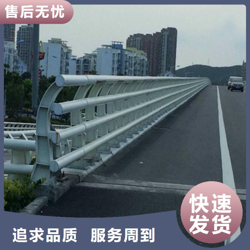 防撞护栏-【不锈钢复合管】今日价格