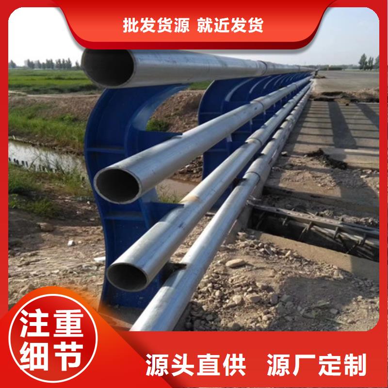 防撞护栏人车分流栏的图文介绍
