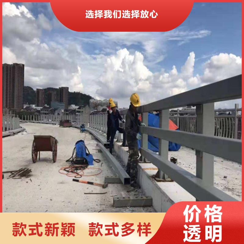 防撞护栏铝合金护栏精选货源