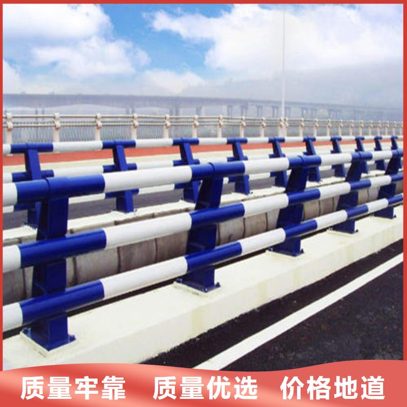 道路防撞护栏定制费用