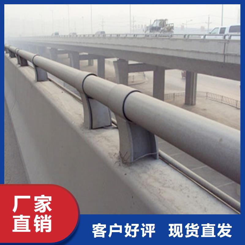 【防撞护栏铝合金护栏敢与同行比质量】