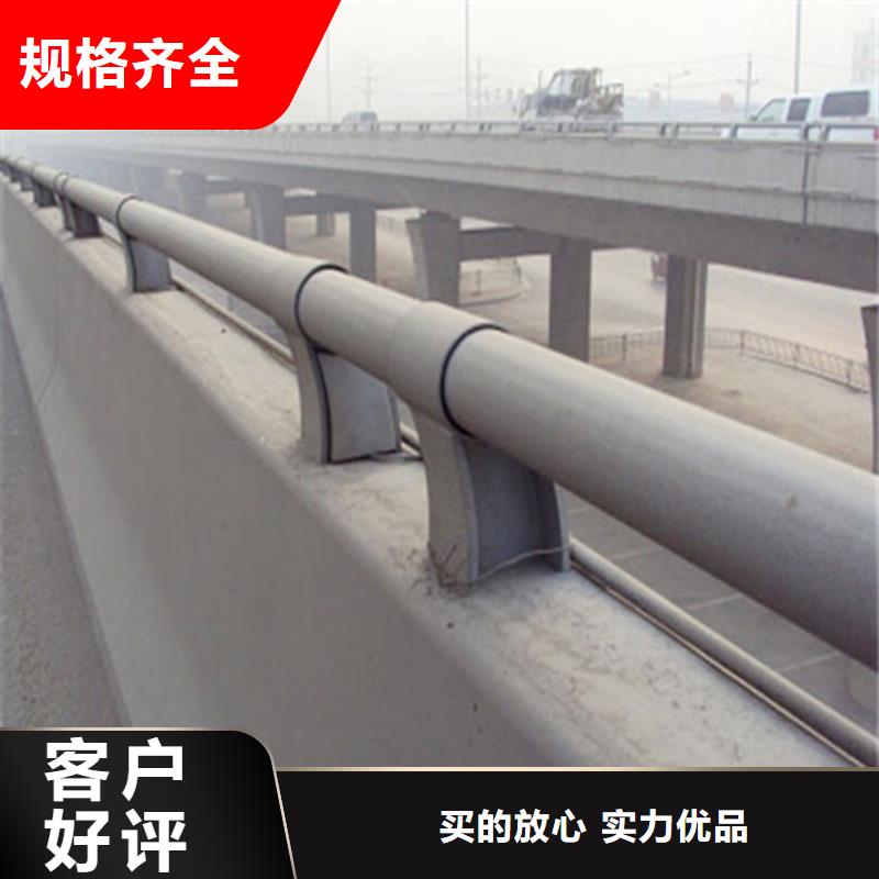 不锈钢碳素钢复合圆管-来电洽谈