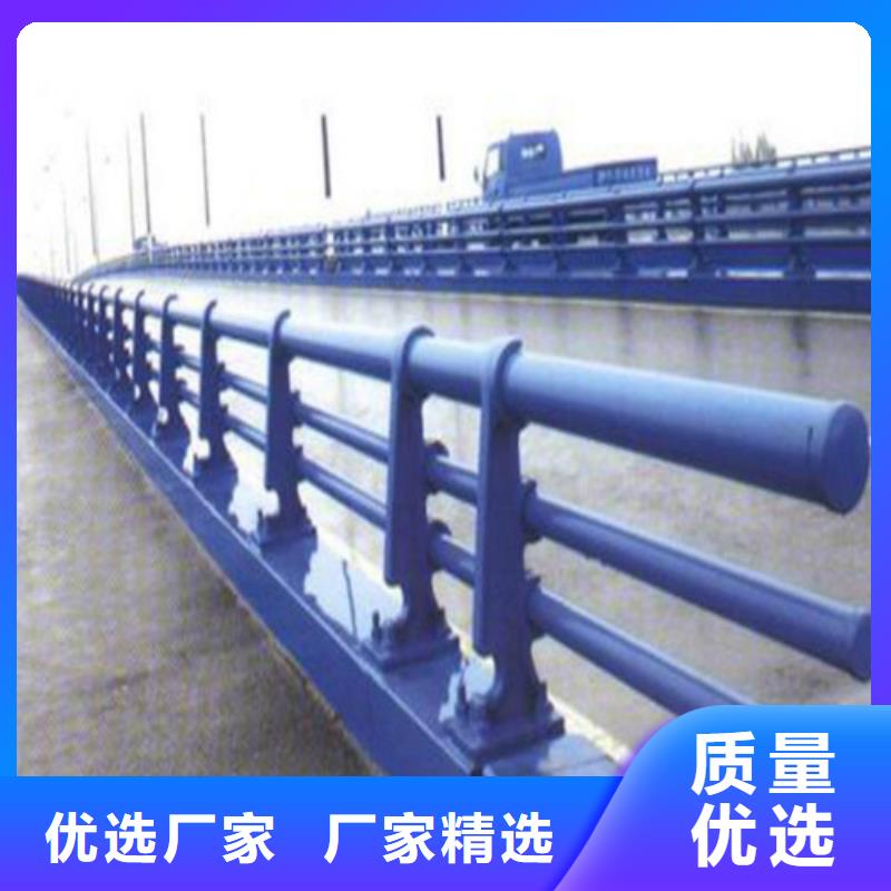 人行道护栏 -视频-人行道护栏 _黑龙江省黑河市市场覆盖五大连池|嫩江|牡丹江|鹤岗|齐齐哈尔|绥化|哈尔滨等
