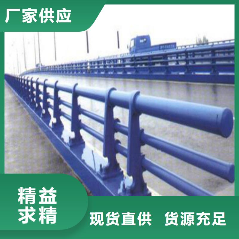防撞护栏-【防撞桥梁护栏】好厂家有担当