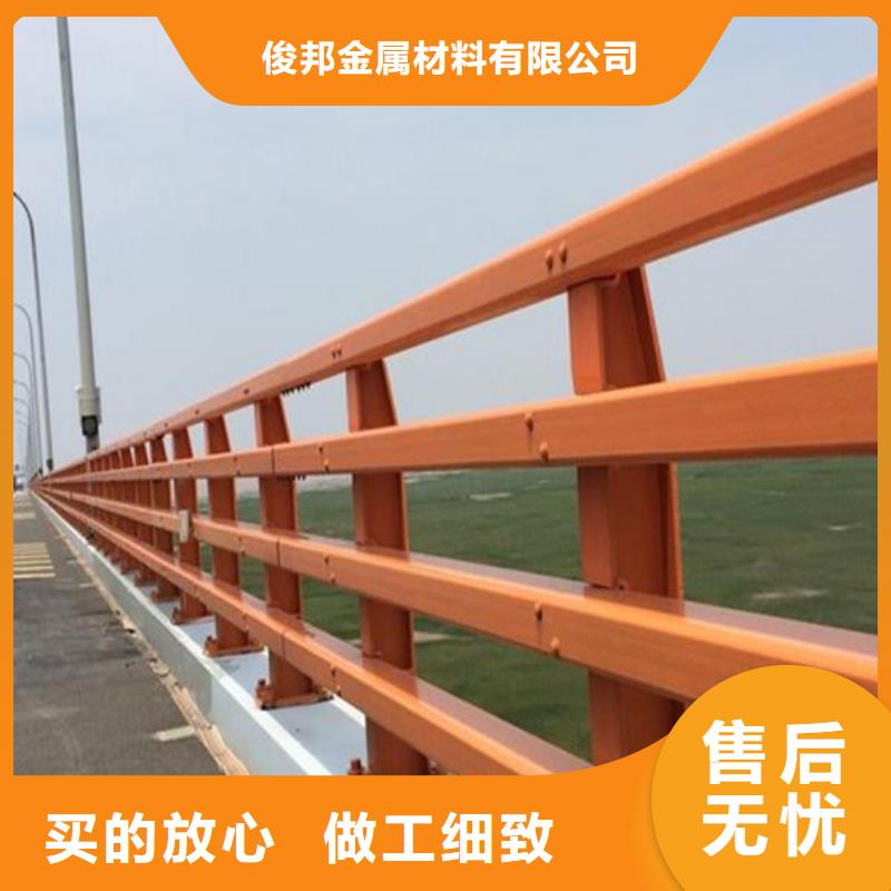 防撞护栏【【人行道栏杆】】批发价格