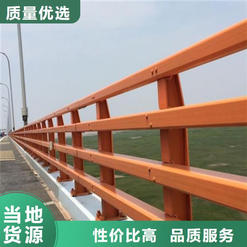 防撞护栏-201不锈钢复合管详细参数