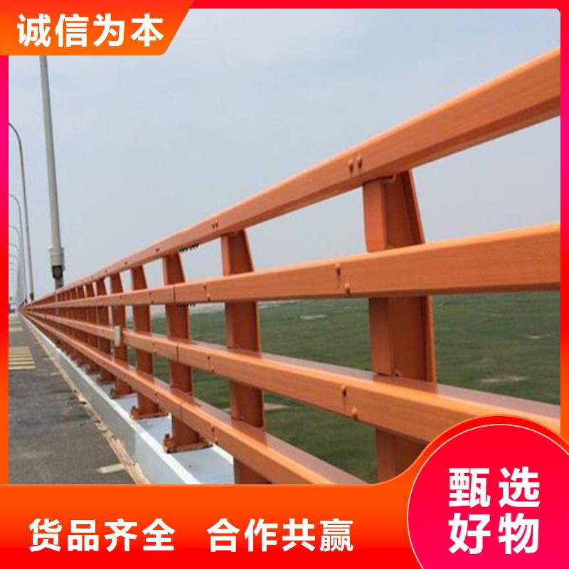 【防撞护栏】,【景观】护栏工厂自营