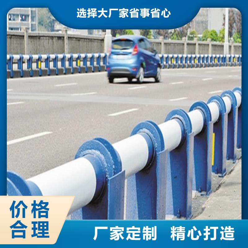 防撞护栏市政护栏快速报价