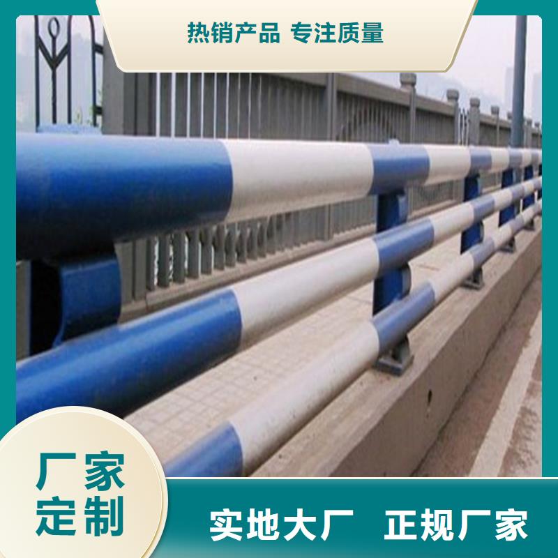 防撞护栏桥梁护栏批发严格把控质量