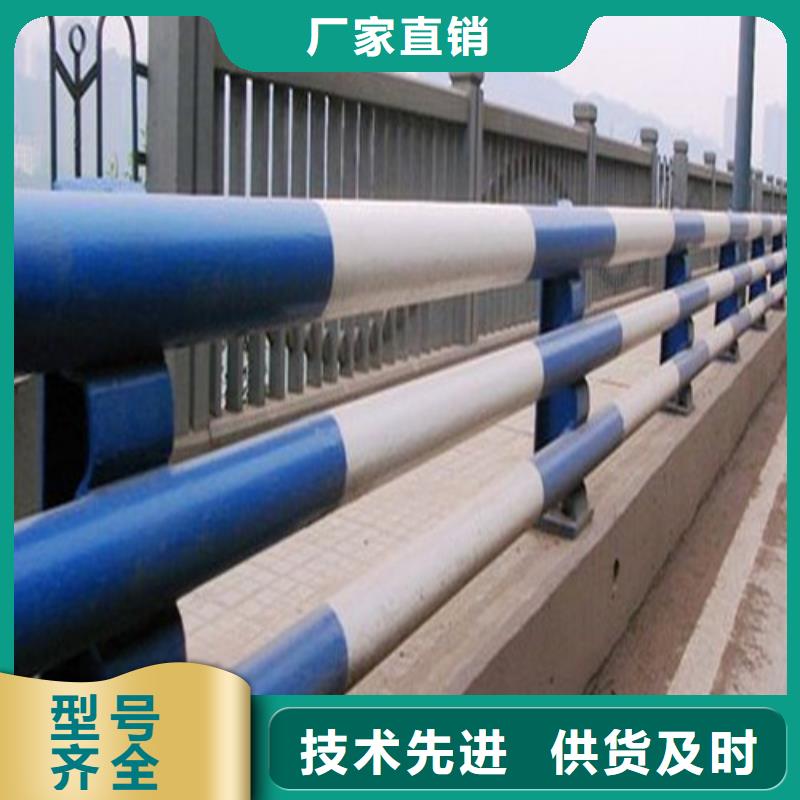 【防撞护栏】201不锈钢复合管专业厂家