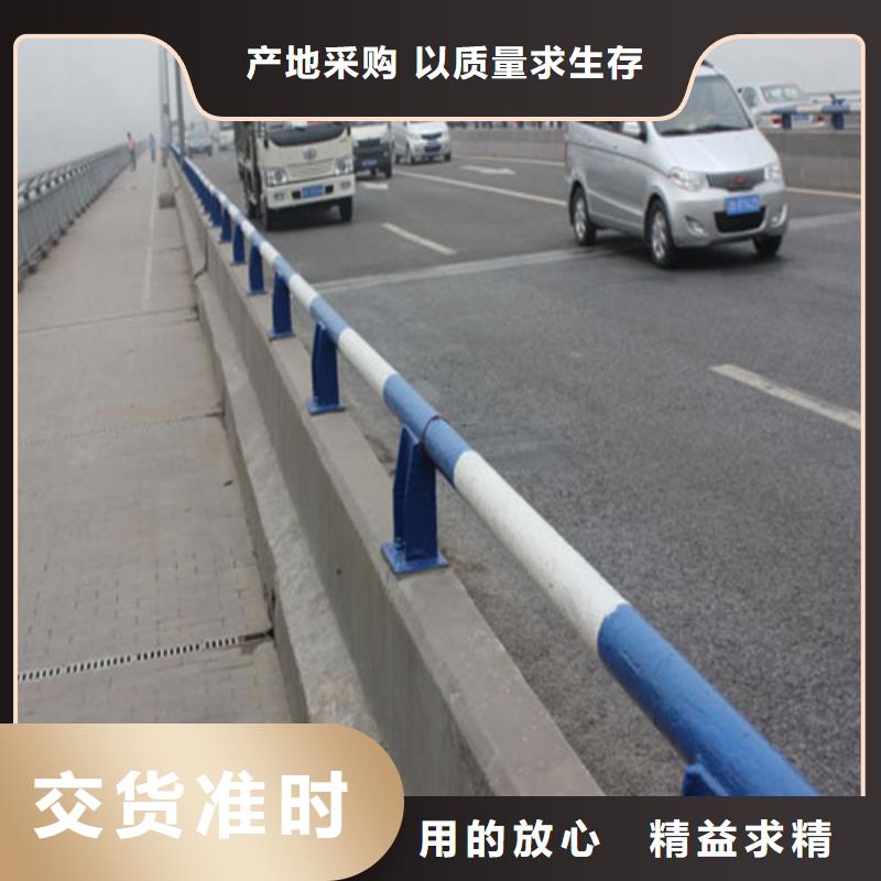 防撞护栏市场报价