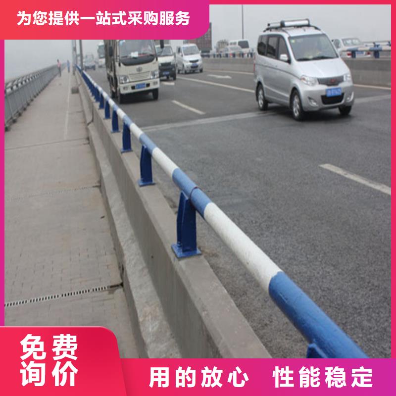 防撞护栏,人行道护栏 专注细节使用放心