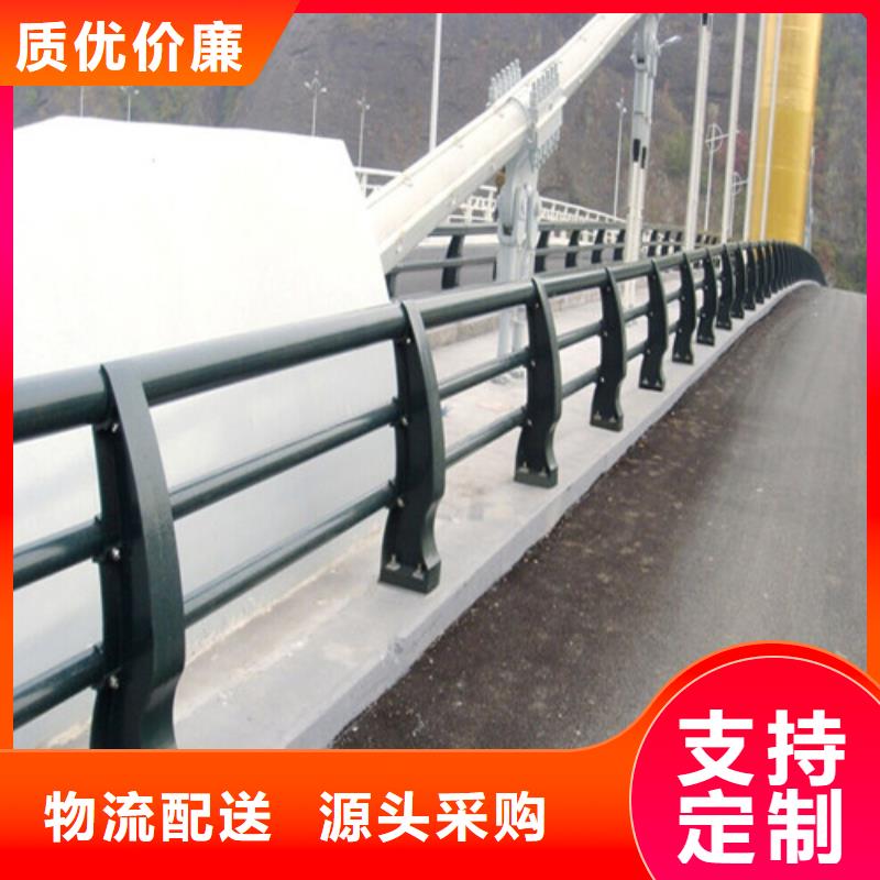 【防撞护栏_
仿木护栏
对质量负责】