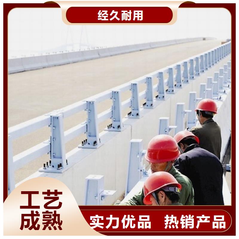 【防撞护栏】,【景观】护栏工厂自营