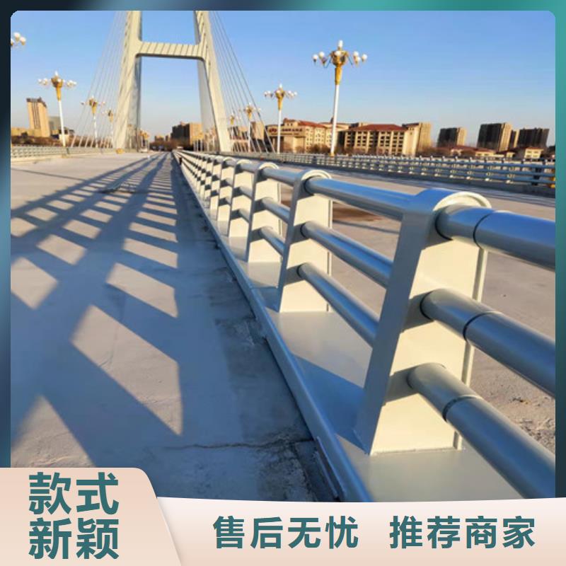 防撞护栏交通防撞围栏有口皆碑