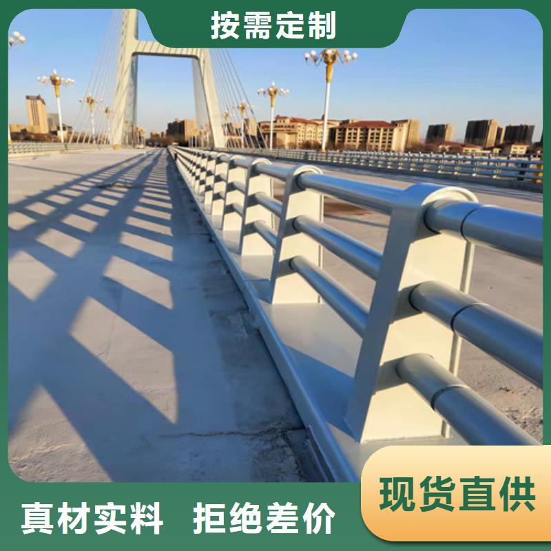 防撞护栏桥梁景观栏杆应用领域