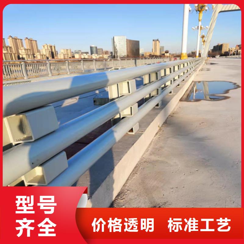 不锈钢碳素钢复合圆管-来电洽谈