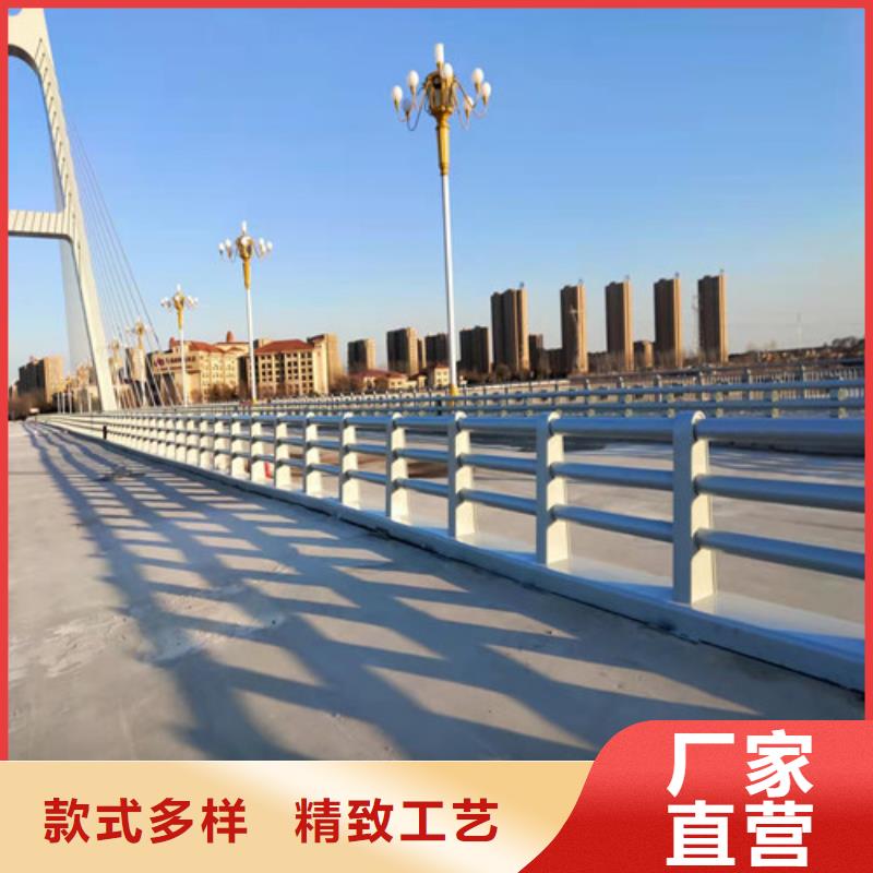 防撞护栏人行道护栏按需定制真材实料