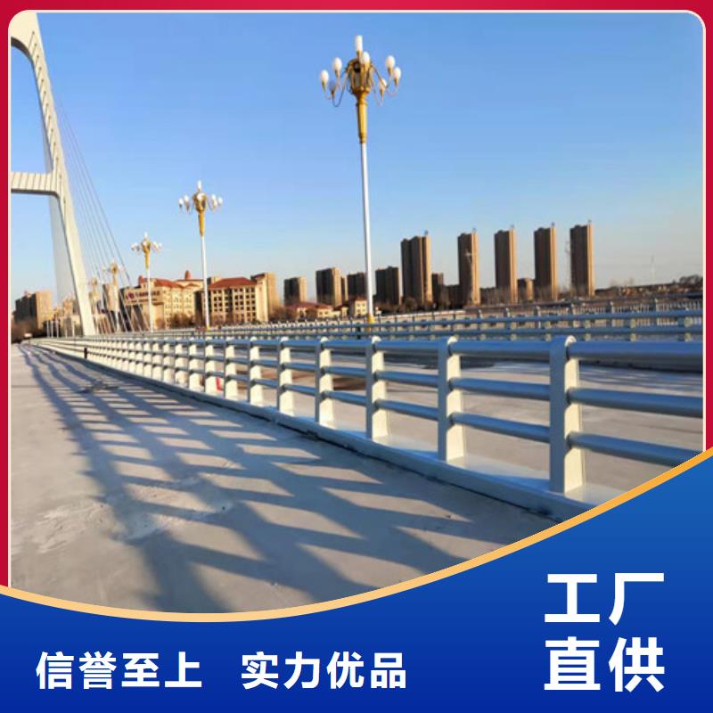 护栏立柱_按需定制