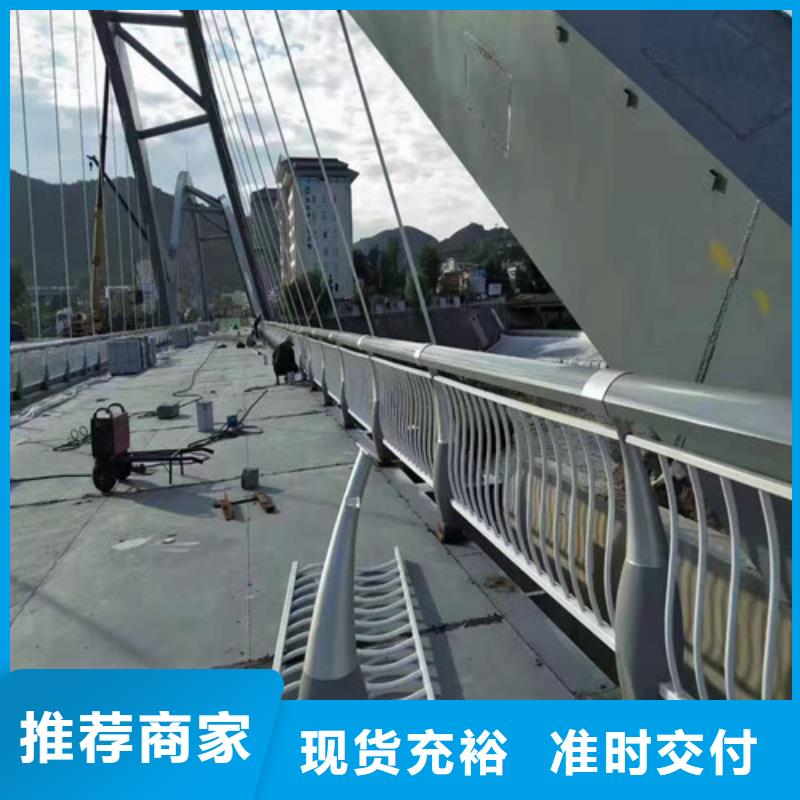 防撞护栏,人行道护栏 专注细节使用放心