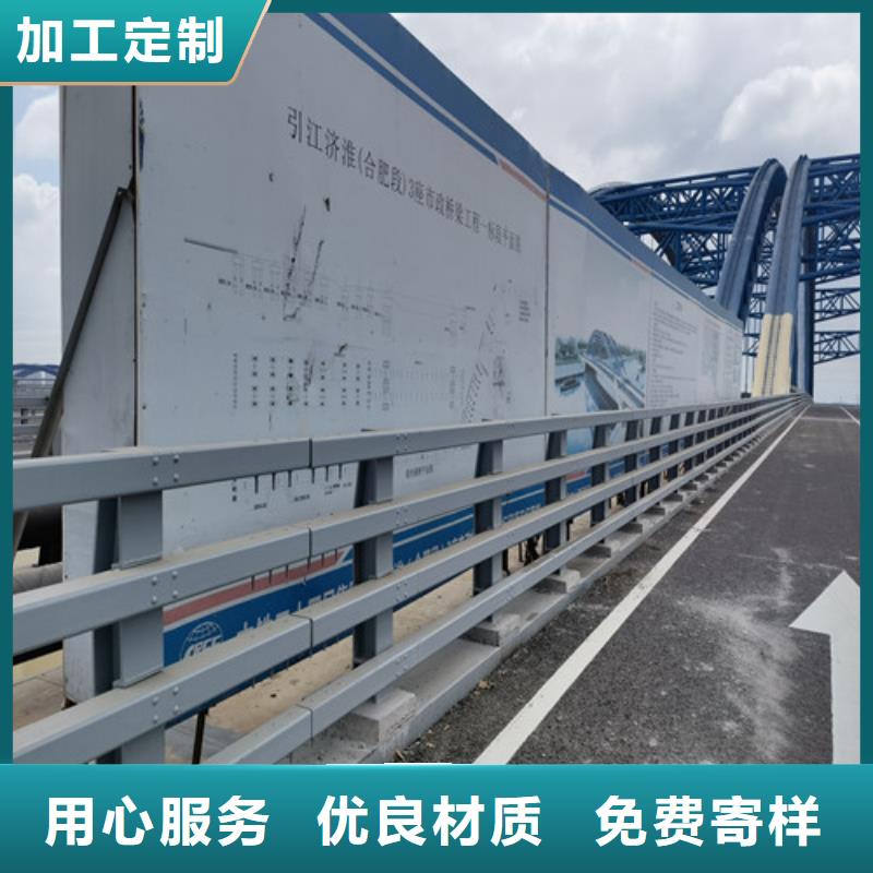 防撞护栏热镀锌立柱实力商家供货稳定