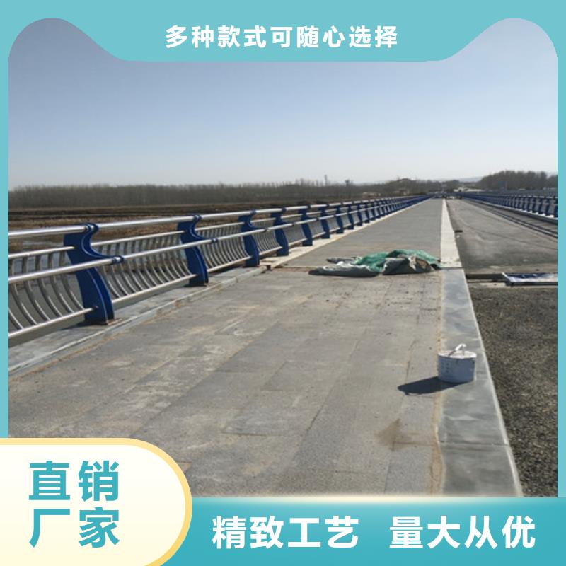 防撞护栏支持定制贴心售后