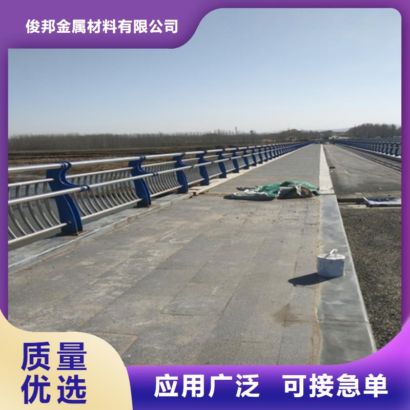 【防撞护栏道路隔离栏就近发货】