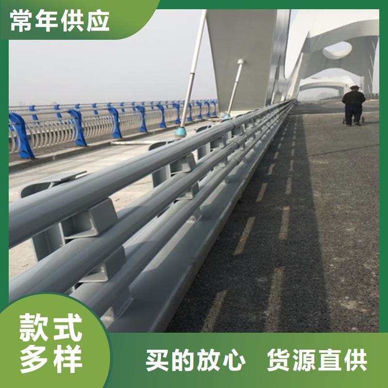 【防撞护栏道路隔离栏就近发货】