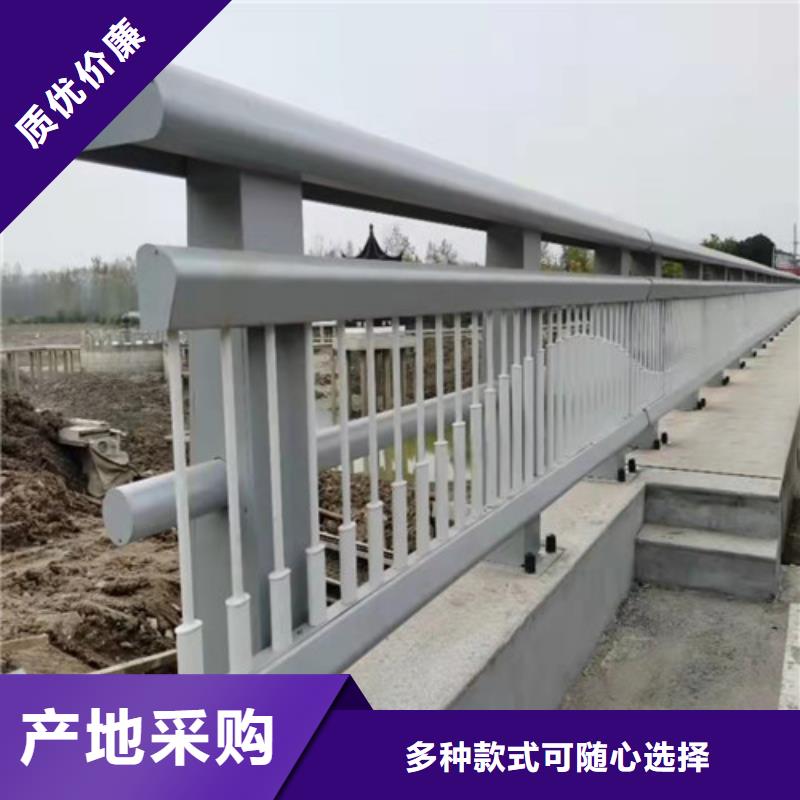 防撞护栏【市政护栏】客户满意度高