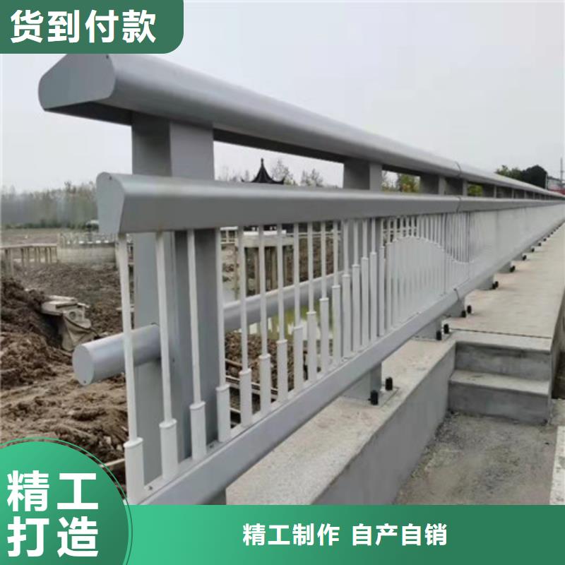 防撞护栏_【不锈钢复合管】研发生产销售