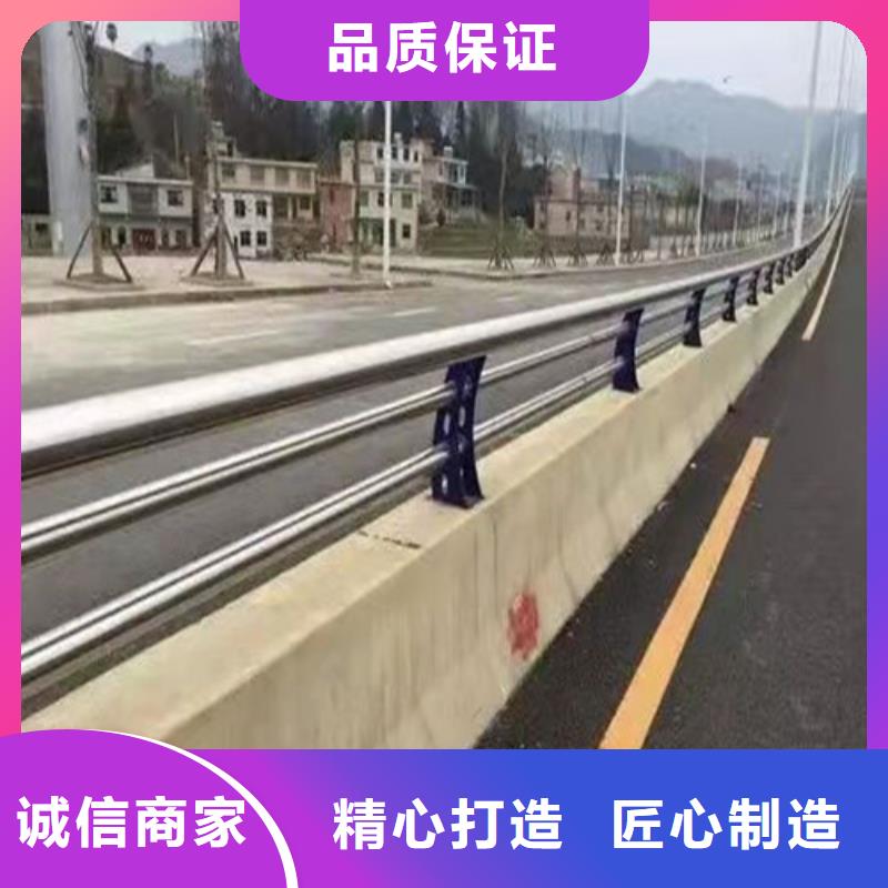 防撞护栏【景观】护栏拥有多家成功案例