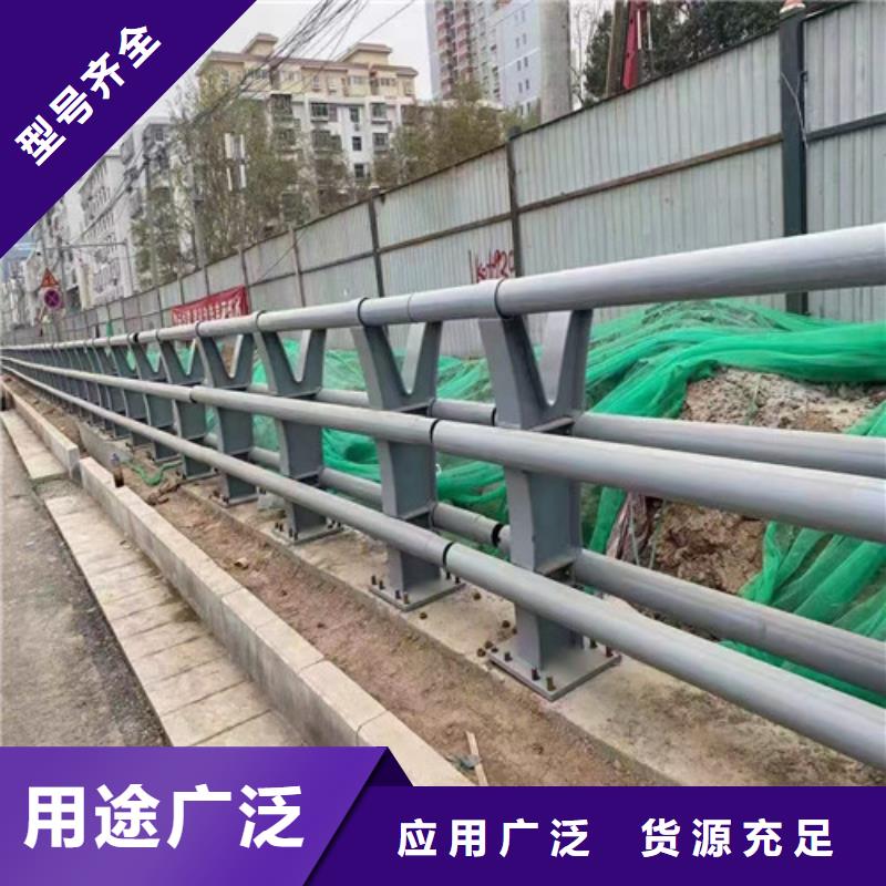 防撞护栏人行道护栏按需定制真材实料
