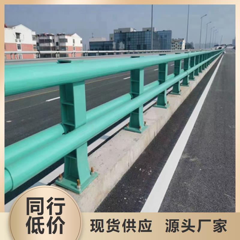 人行道护栏 -视频-人行道护栏 _黑龙江省黑河市市场覆盖五大连池|嫩江|牡丹江|鹤岗|齐齐哈尔|绥化|哈尔滨等