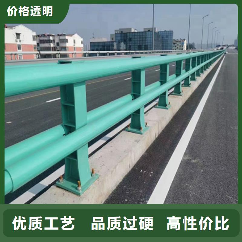  防撞护栏支持定制贴心售后