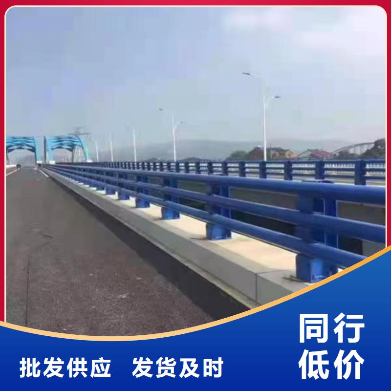 防撞护栏铝合金护栏精选货源