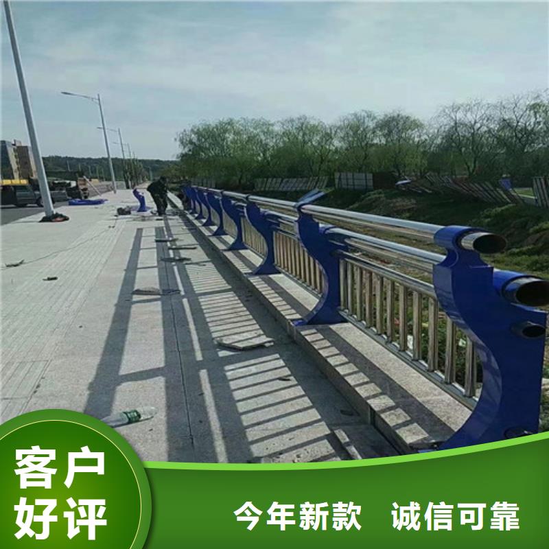 人行道护栏 视频-人行道护栏 _泰州市靖江市市场覆盖海陵|泰兴|姜堰|高港|兴化等