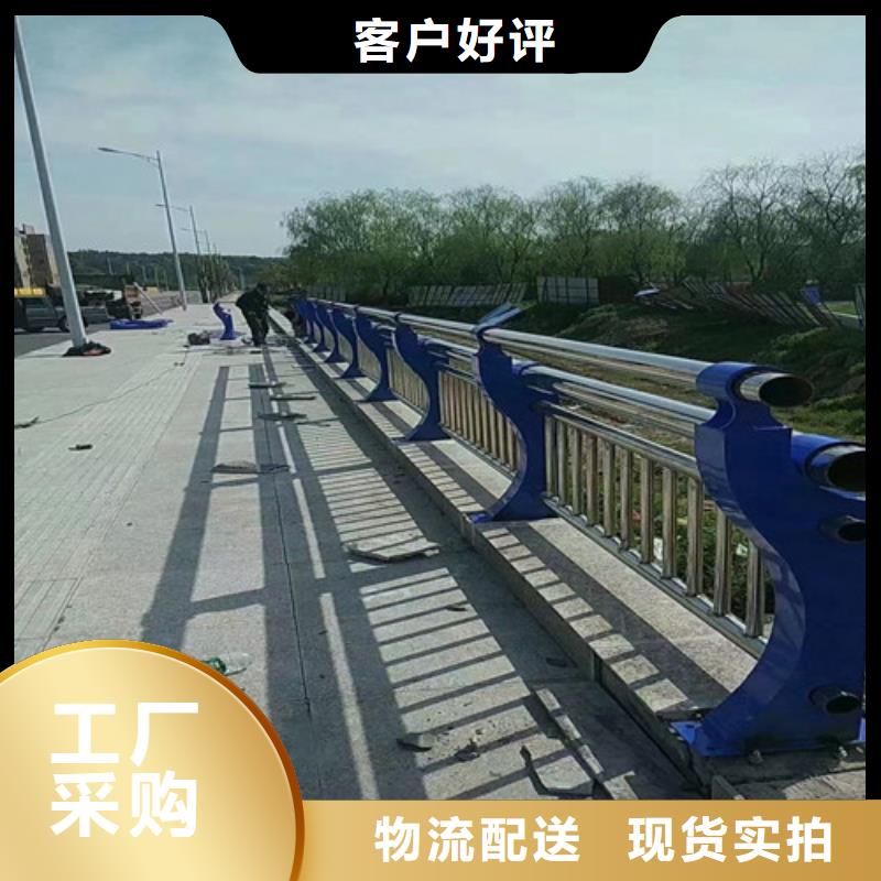 防撞护栏人行道护栏 批发供应