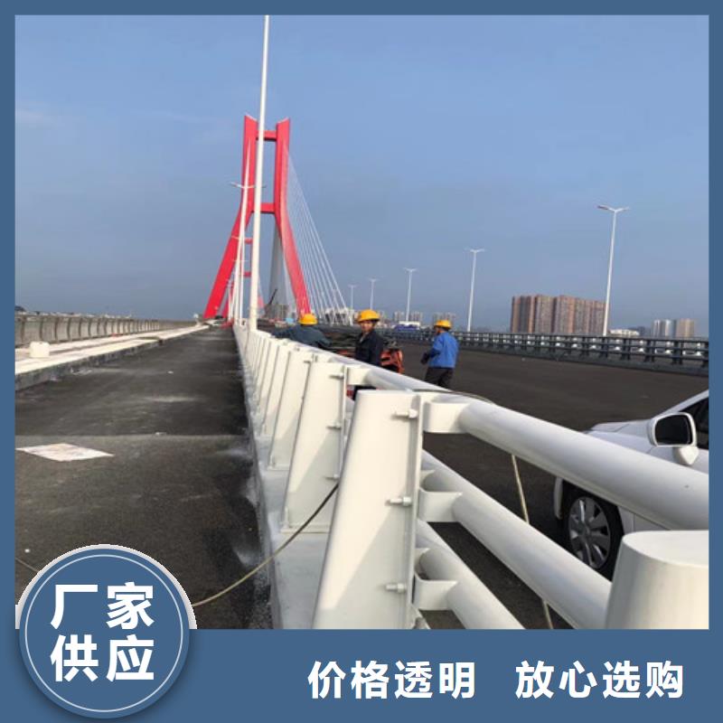 防撞护栏【城市景观防护栏】厂家型号齐全