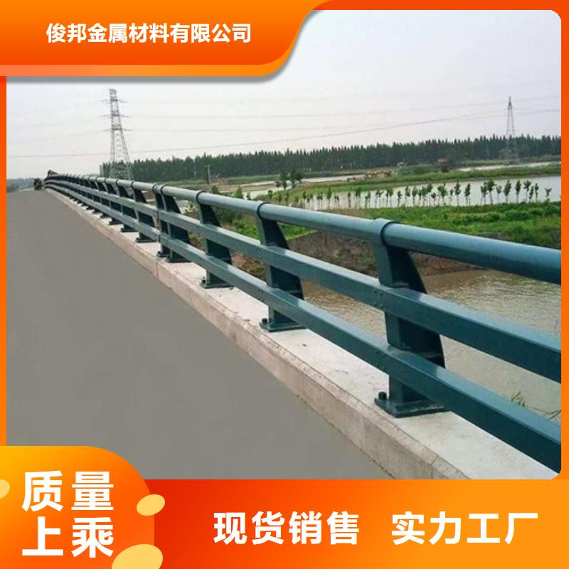 防撞护栏市政护栏快速报价
