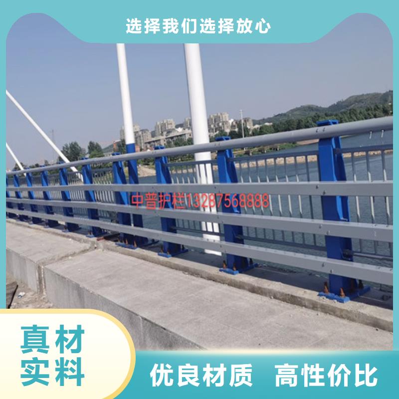 防撞护栏 【桥梁护栏】为品质而生产