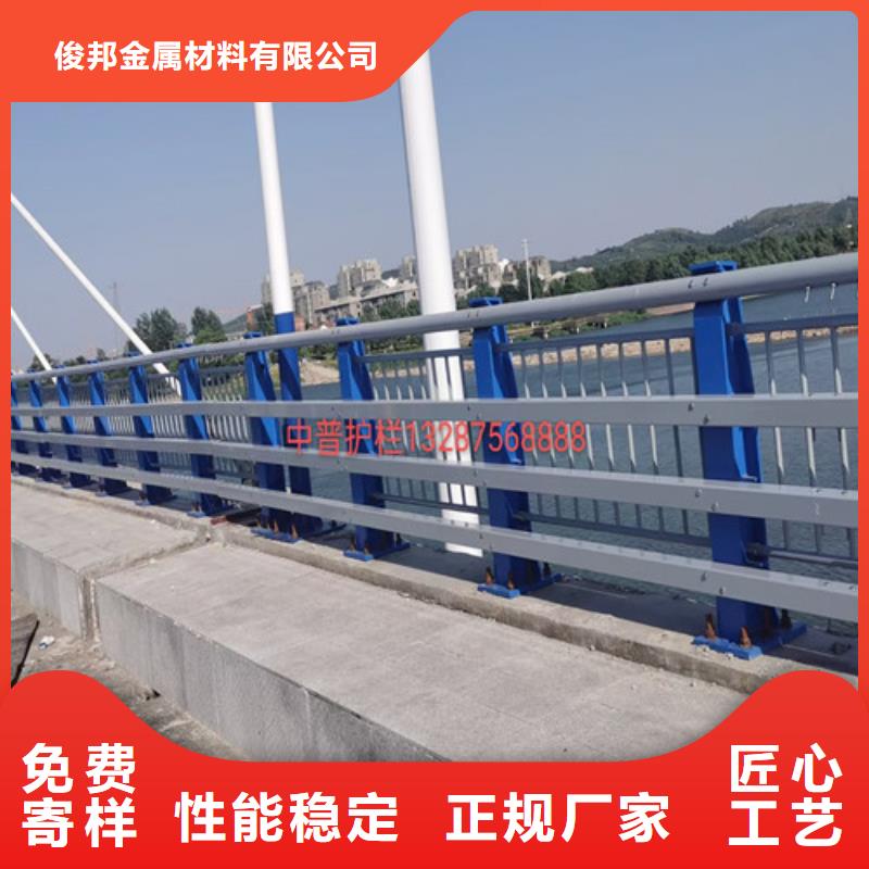 防撞护栏桥梁护栏厂家做工细致