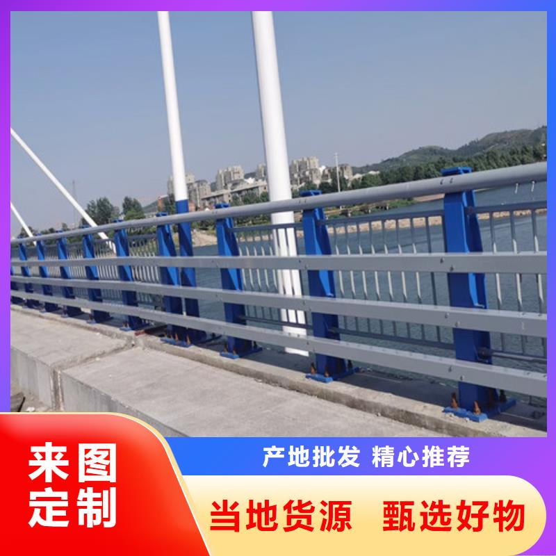 防撞护栏 【桥梁护栏】为品质而生产