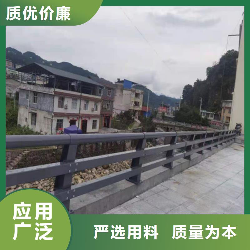 防撞护栏人行道护栏原料层层筛选